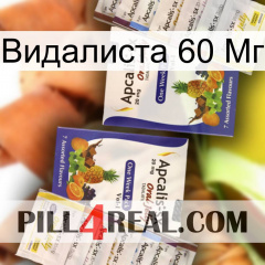 Видалиста 60 Мг 12